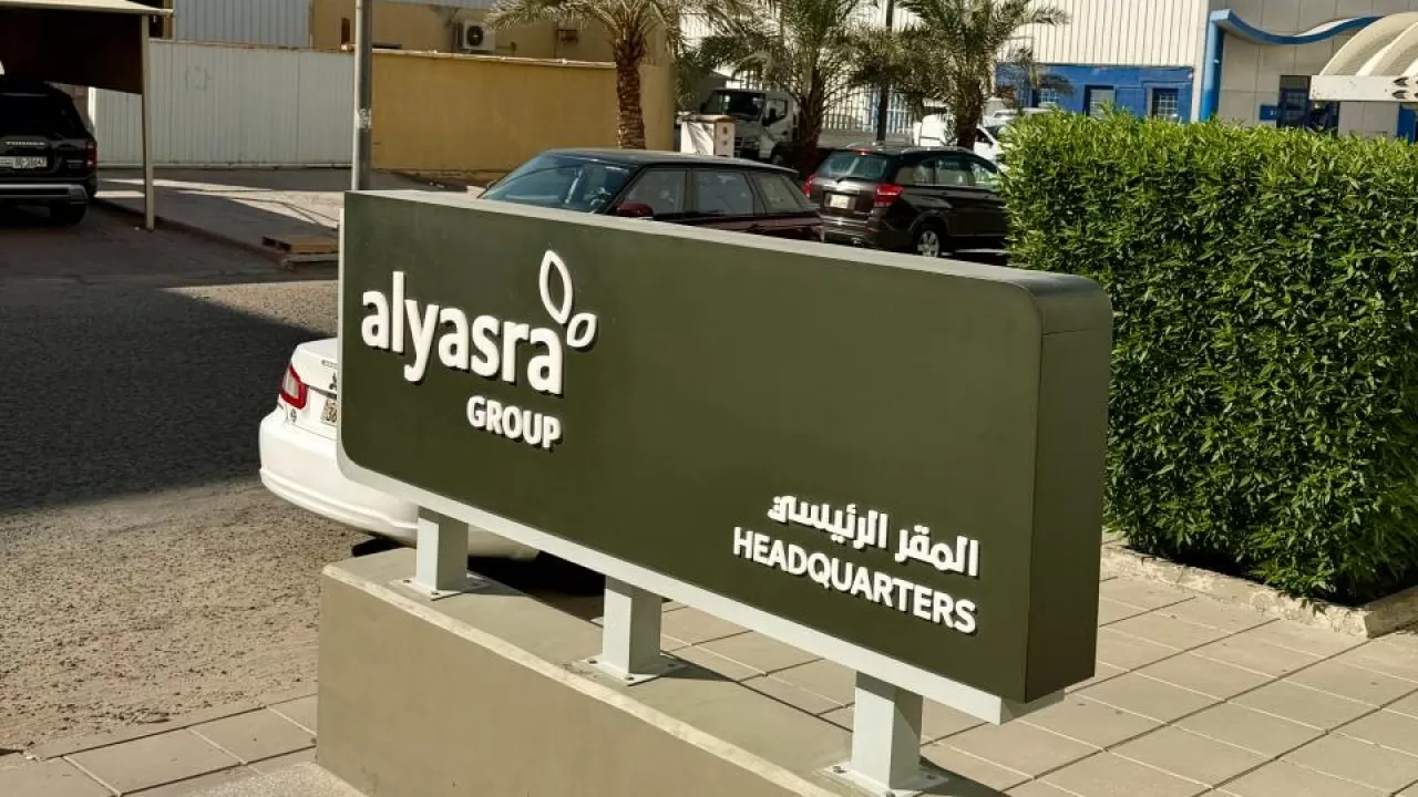 Kuwaiti company “Al-Yasra Foods” Expresses Interest in Importing Agricultural Products from Kazakhstan
