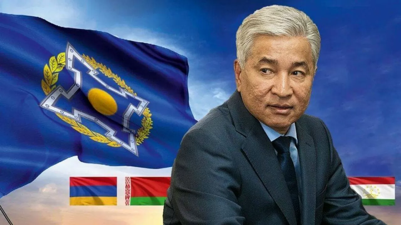 Тасмағамбетов Ұжымдық қауіпсіздік туралы шарт ұйымының бас хатшысы қызметінен кетеді