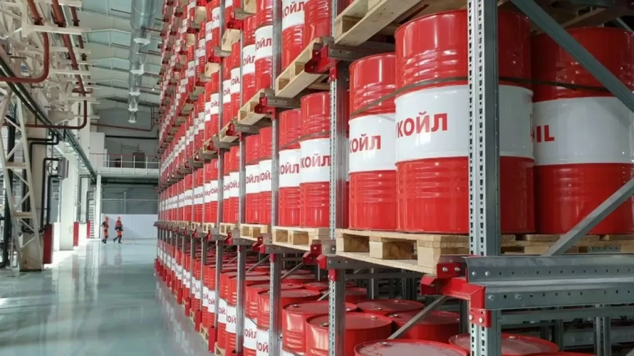 США внесли пояснения к санкциям в отношении активов "Лукойла"