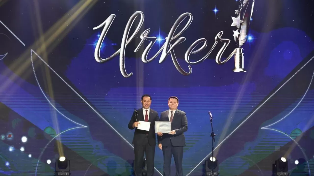 Астанада "Үркер – 2025" ұлттық сыйлығының жеңімпаздары марапатталды