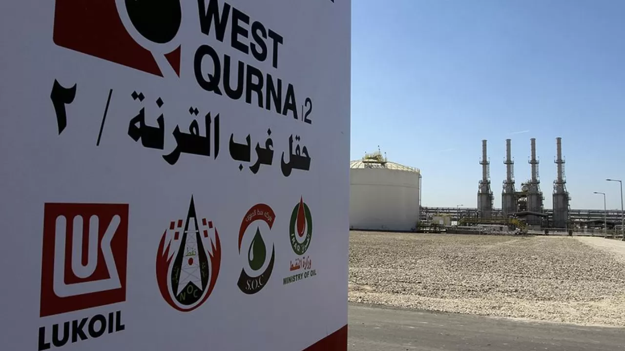 Ирак "Лукойлға" мұнай жеткізуді тоқтатты