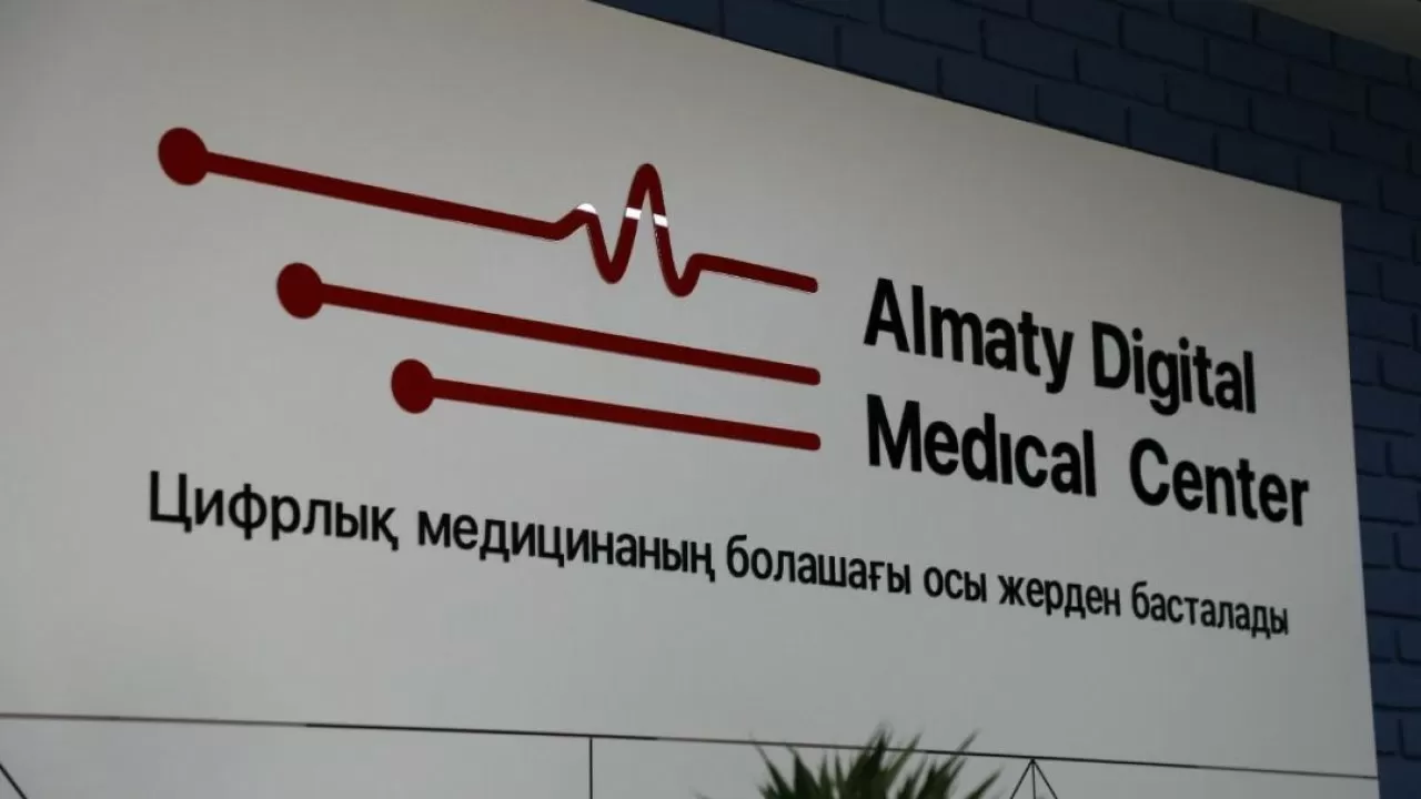 Дауыс роботтары алматылық емханаларға пациенттерге қамқорлық жасауға көмектеседі