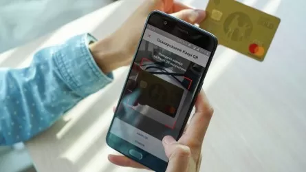 Қазақстанда мобильді аударымдардың ережелері өзгерді