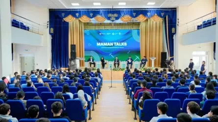 От теории к производству: в Астане прошел форум рабочих профессий