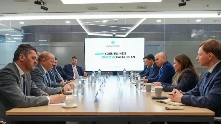 UBM Group Implements Investment Projects in Kazakhstan