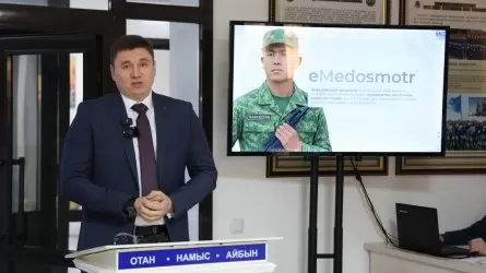 «Smart военкомат»: Әскерге шақыру толық автоматтандырылады