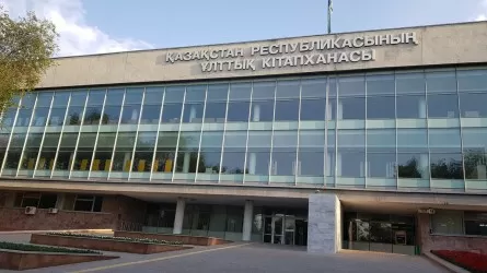 Нацбиблиотека ответила на опасения о закрытии научного кабинета Мухтара Ауэзова 