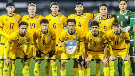ЕУРО 2026: Қазақстан U19  құрамасы тарихта алғаш рет элиталық кезеңге жолдама алды 