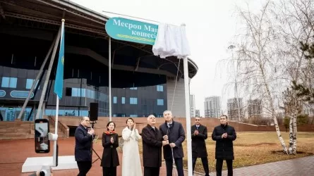 Астанада Месроп Маштоц атындағы көше ашылды