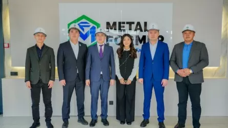 Астанада «Болашақ жұмысшы мамандықтар» форумы өтті