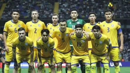 Сенсация. Қазақстан құрамасы Бельгиямен тең түсті 