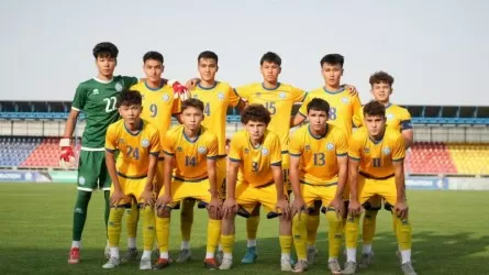 Сенсация. Қазақстан жастар құрамасы Хорватияны тізе бүктірді 