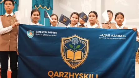 В Астане стартовал чемпионат по финансовой безопасности среди школьников 