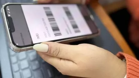 Қазақстанда телефондардың IMEI кодын тексеретін оператор пайда болды