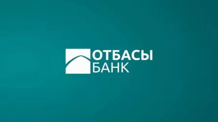 Отбасы банк ответил на требования допросить его сотрудников