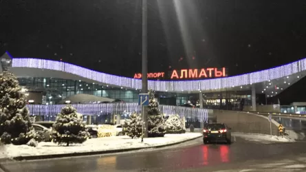 Алматы әуежайы рейстер кестесінде өзгерістер болуы мүмкін екенін хабарлады