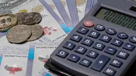 Назван средний размер пенсии в Казахстане 
