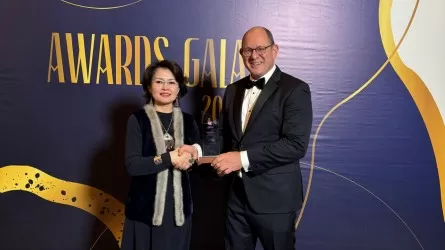 Фонд Булата Утемуратова получил награду Американской торговой палаты