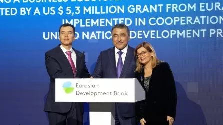 Еуразиялық даму банкі Қазақстанның cу саласын жаңғыртуға 5,3 млн доллар грант бөледі