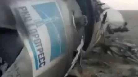 Ұлытау облысының аумағына зымыран бөліктері құлады