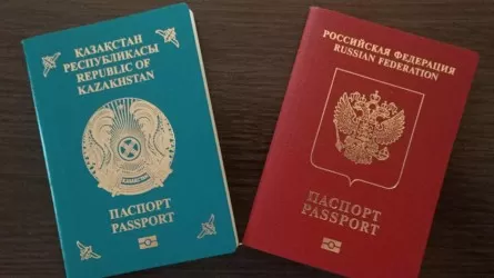 БҚО-да қос азаматтығын жасырған әйелге айыппұл салынды