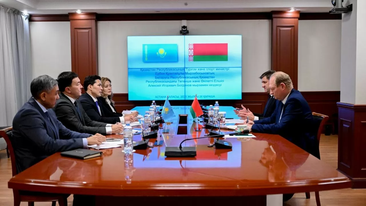 Совместные турниры расширят туристические возможности РК и Беларуси 