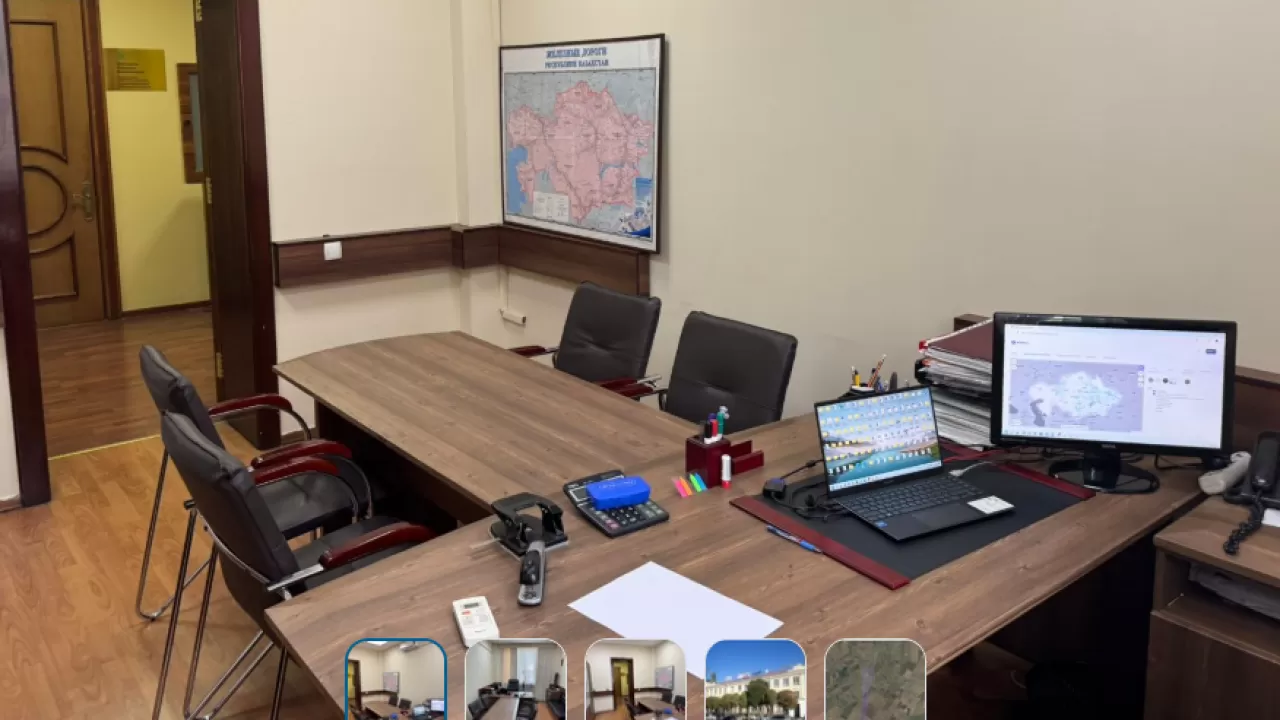 На торги выставили акции Kundybai Mining 