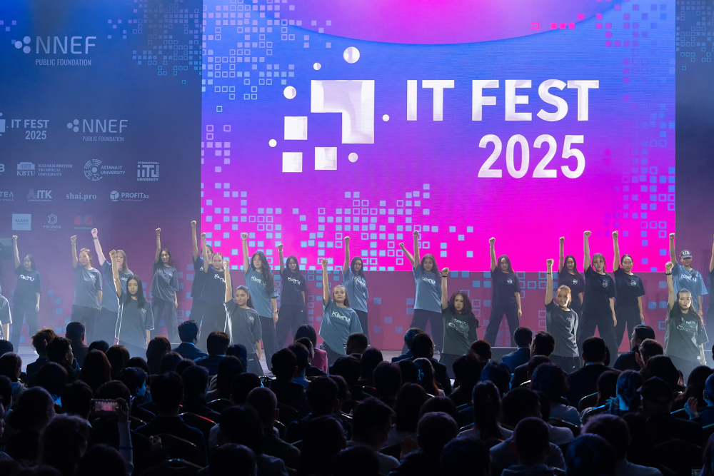 IT-Fest 2025: лаборатория цифрового будущего Казахстана