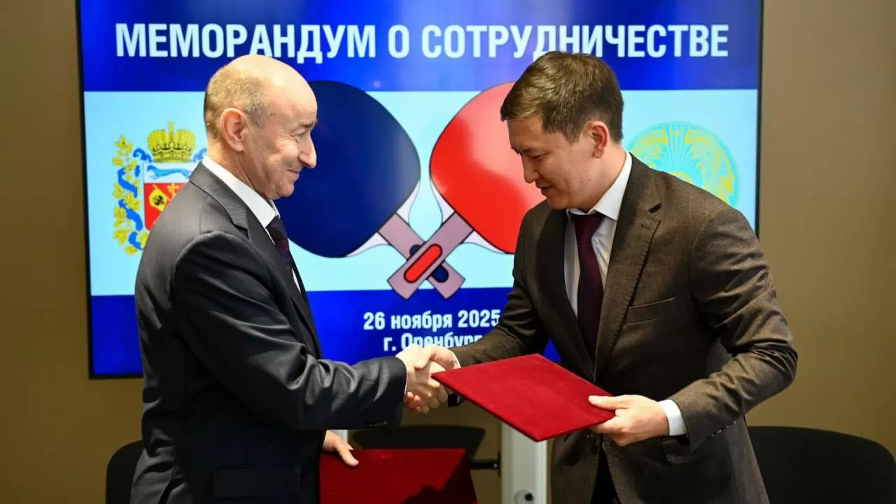 Казахстанские и оренбургские теннисисты будут обмениваться опытом 