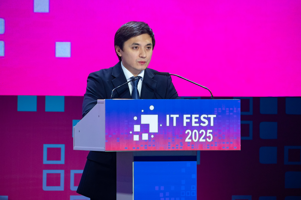 IT-Fest 2025: лаборатория цифрового будущего Казахстана