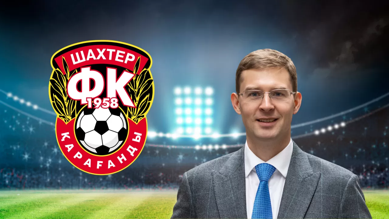 Тимур Турлов "Шахтёр" клубына 26,5 млрд теңге инвестиция құяды