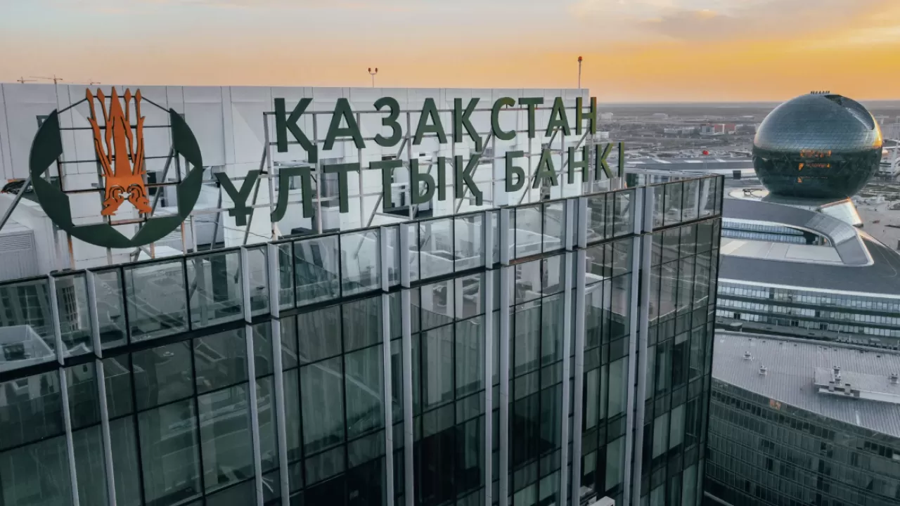 Өткен айда теңге бағамы нығайды – Ұлттық Банк