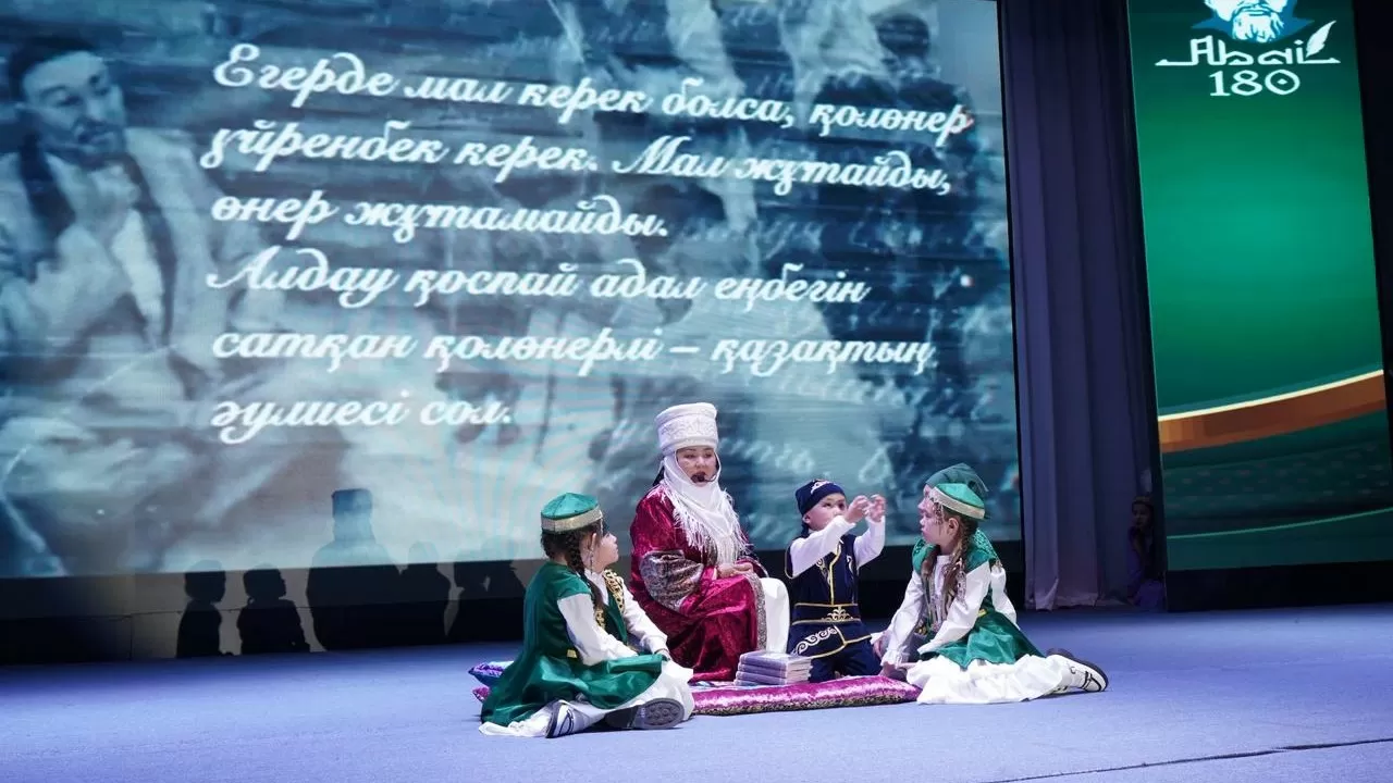 В Семее прошел духовно-познавательный конкурс "Мен әжемнен үйренген Абай сөзі"