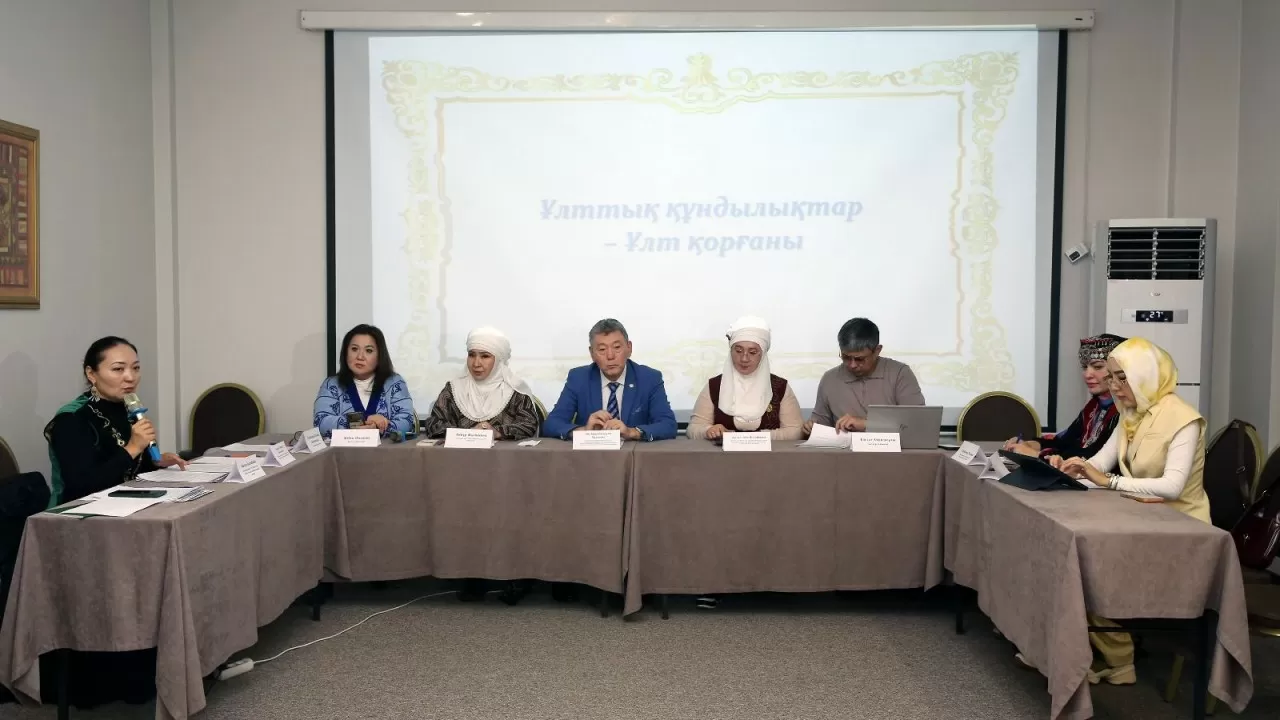 В Алматы правозащитники и юристы поддержали поправки по запрету ЛГБТ-пропаганды