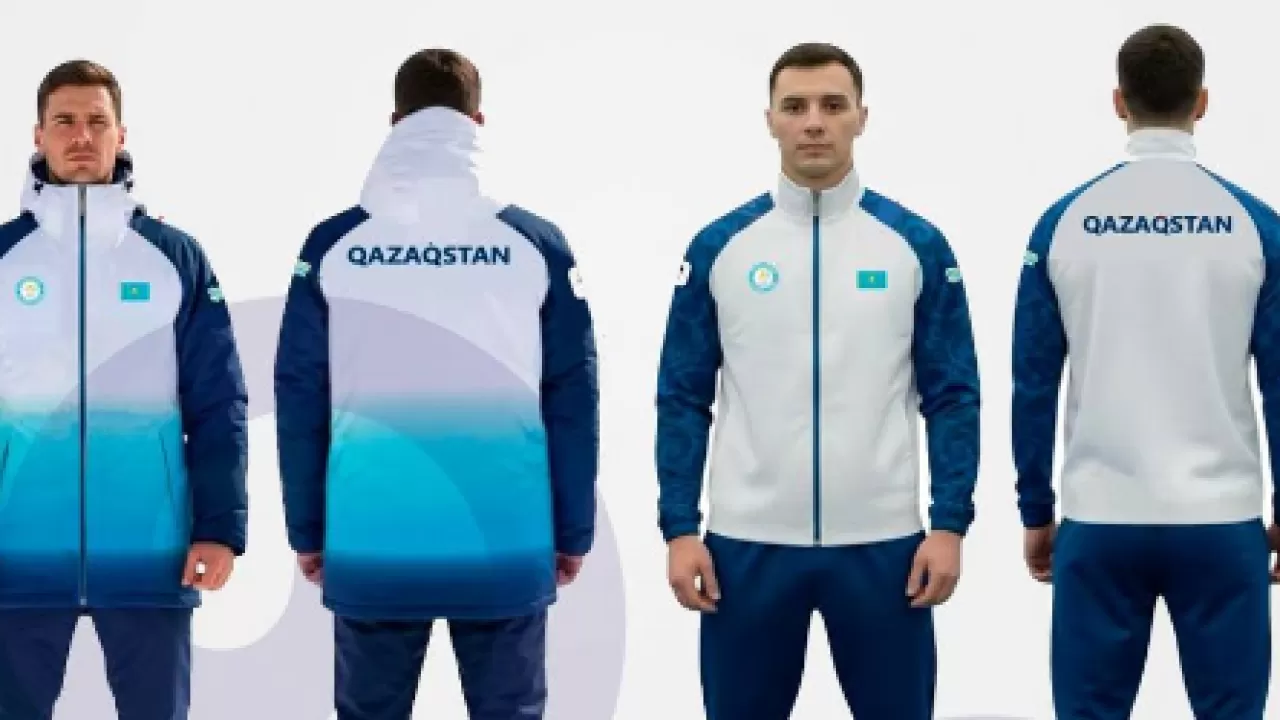 Эскиз экипировки казахстанской сборной разработали к Олимпиаде-2026 