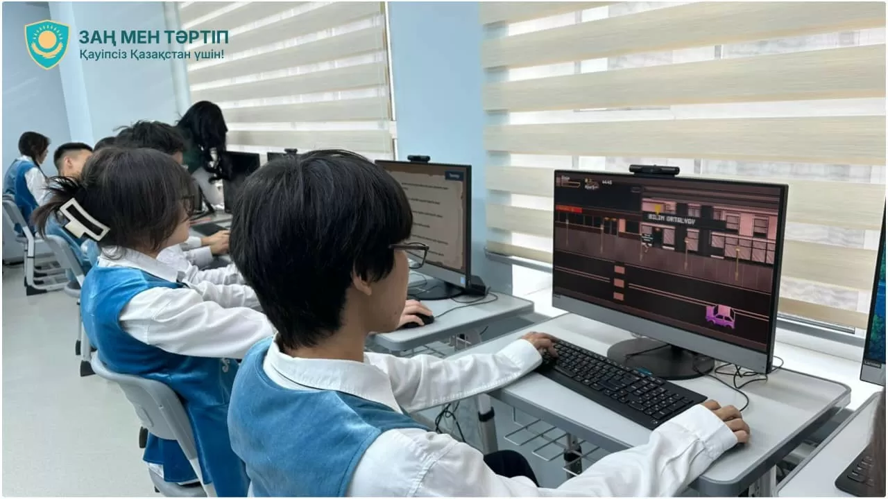 В школах Алматы проходит образовательный проект по финансовой безопасности "Qarzhy Saqshysy" 