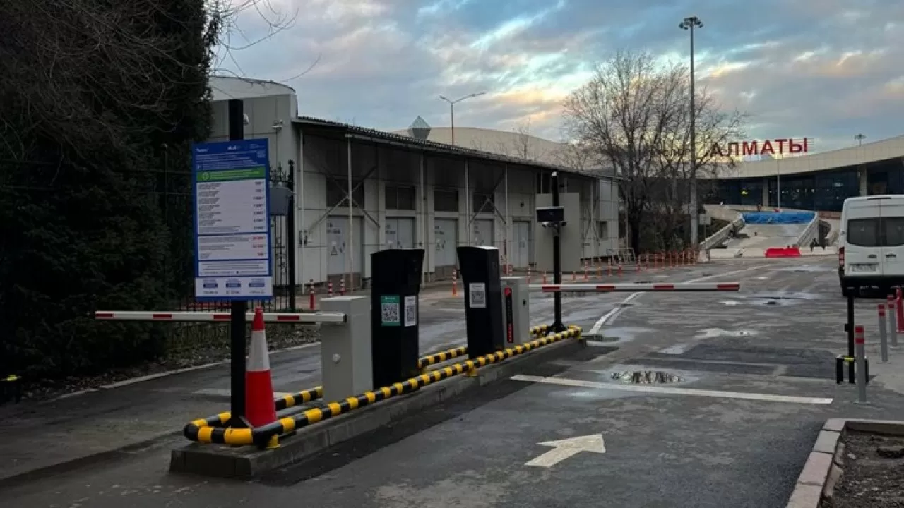 В аэропорту Алматы сделали важное объявление для пассажиров 
