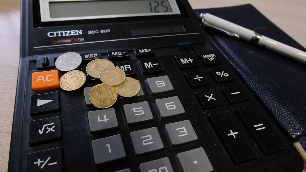 Как изменится порядок сдачи налоговой отчетности с 2026 года в Казахстане 