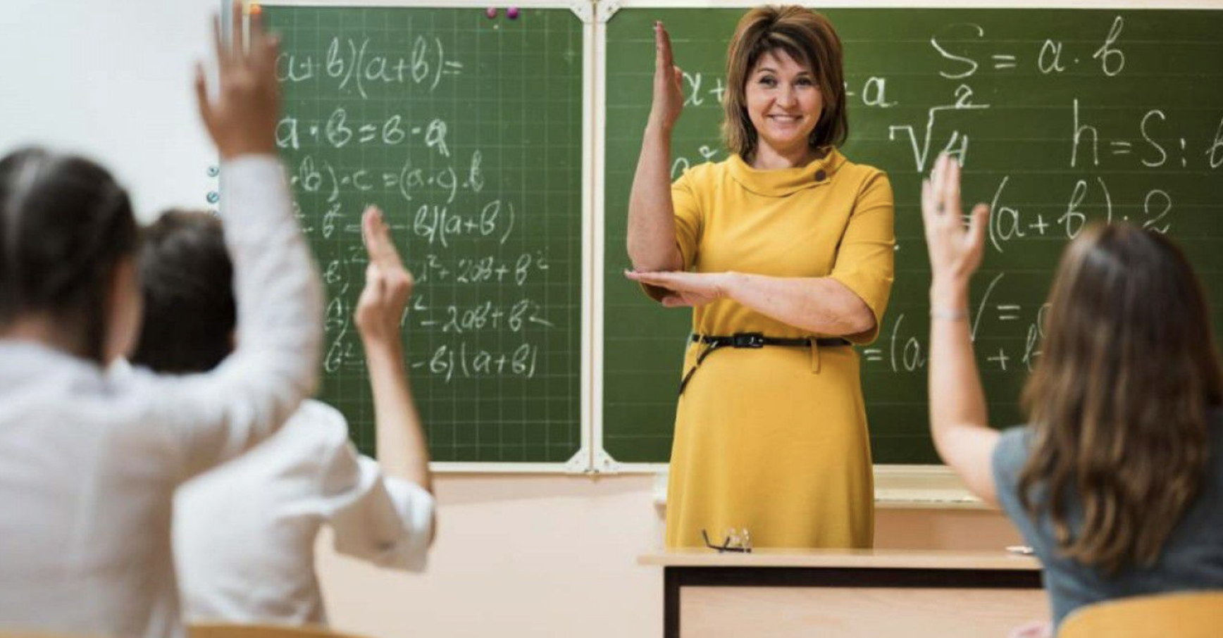 Жыл соңында мұғалімдерді қатты қуантатын жаңалық жарияланды