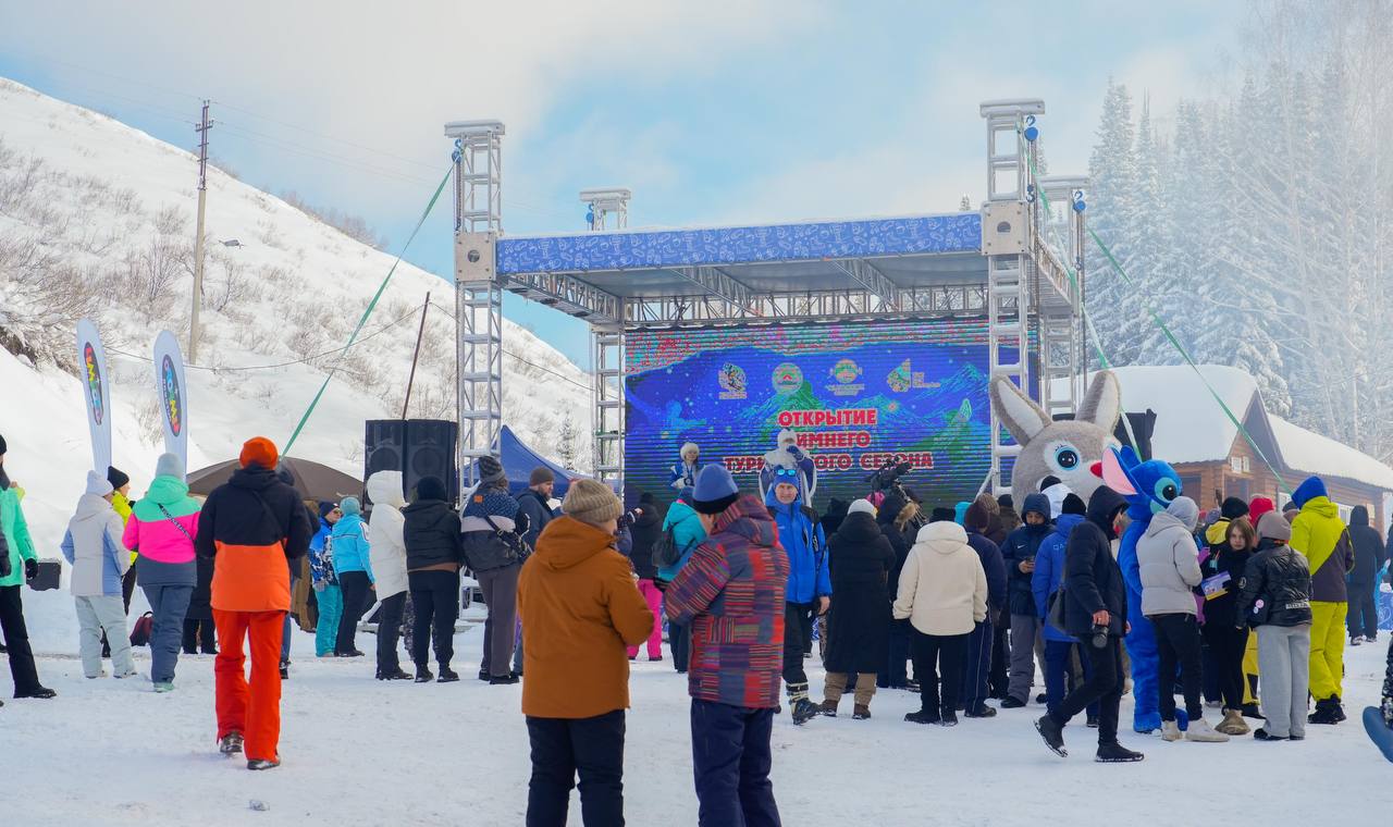 Шығыс Қазақстанда қысқы туристік маусым ресми түрде ашылды