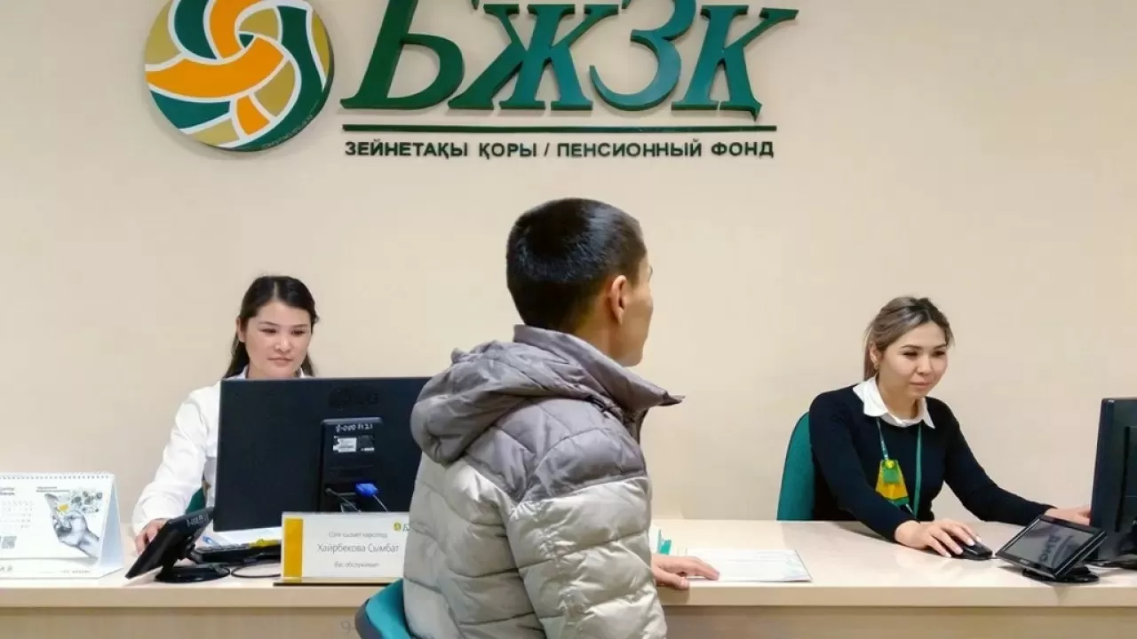 Единовременные выплаты из ЕНПФ: какую сумму можно получить 