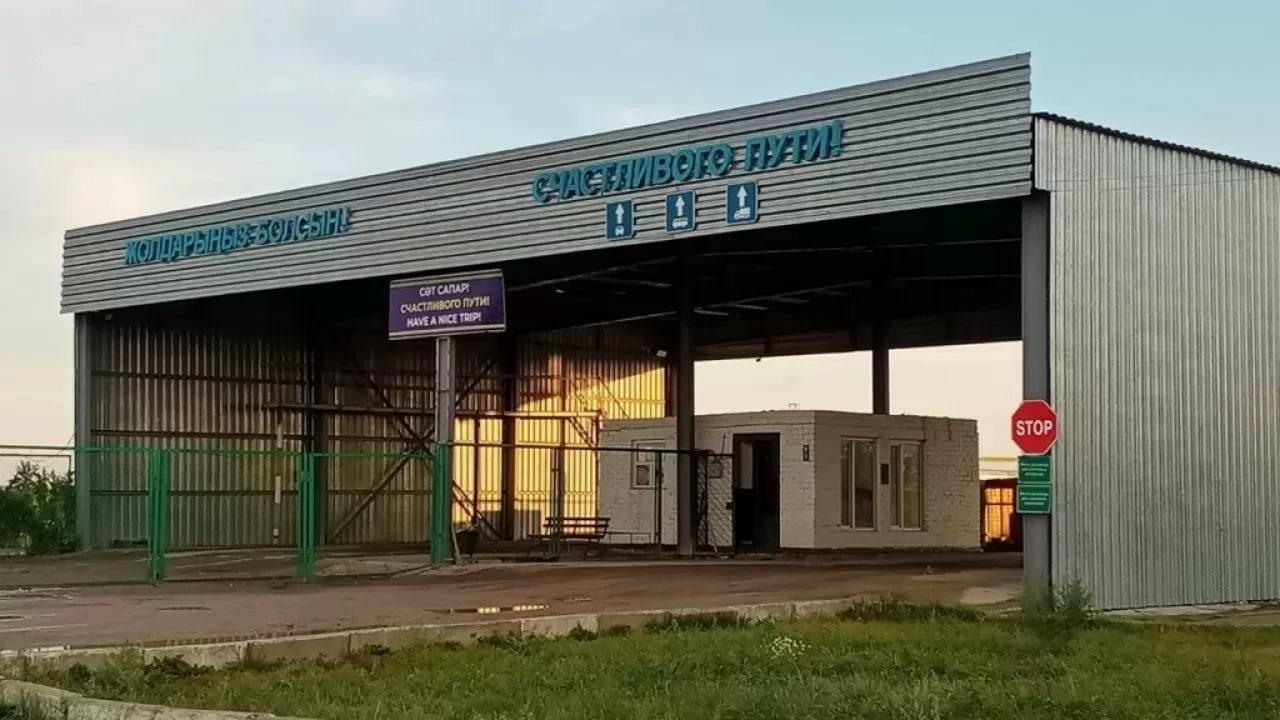 Бектенов анонсировал запуск новых пунктов пропуска в декабре