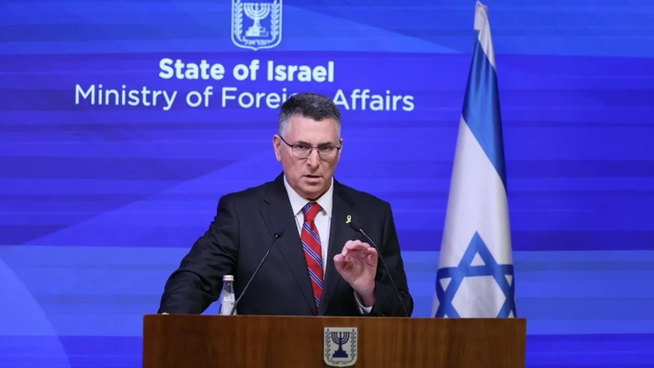 В мире "родилась" новая страна при поддержке Израиля  