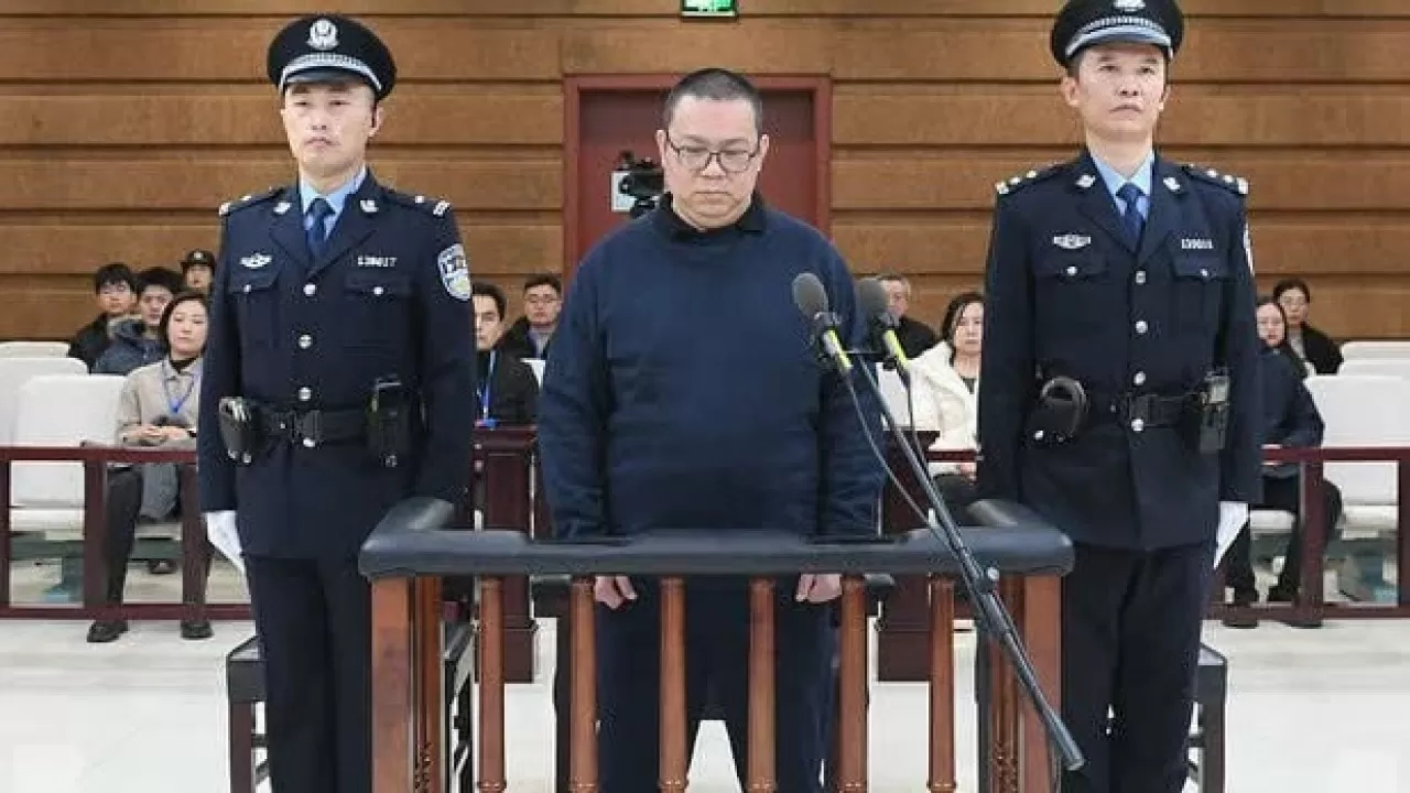 За что в Китае казнили второго экс-главу крупного холдинга 