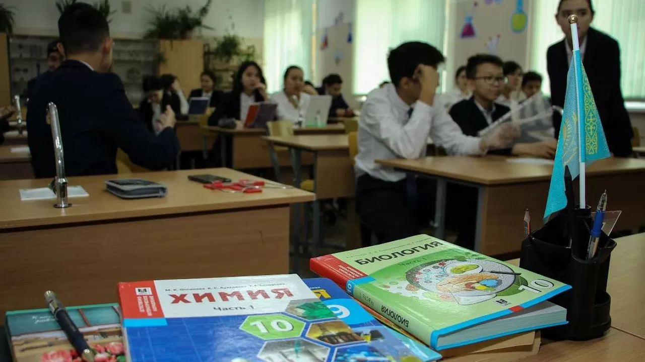 "Мектепте пәндер біріктірілмейді": Министр мәлімдеме жасады