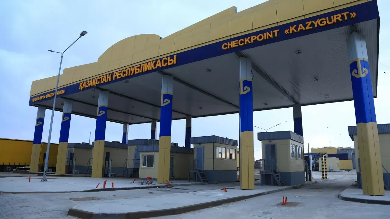 Елімізде екі автомобиль өткізу пункті ашылды