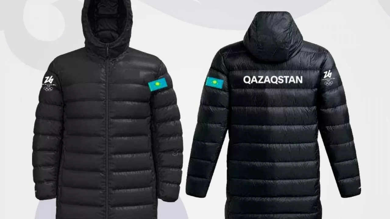 Выбор бренда для экипировки казахстанцев на Олимпиаде-2026 объяснили в минспорта  
