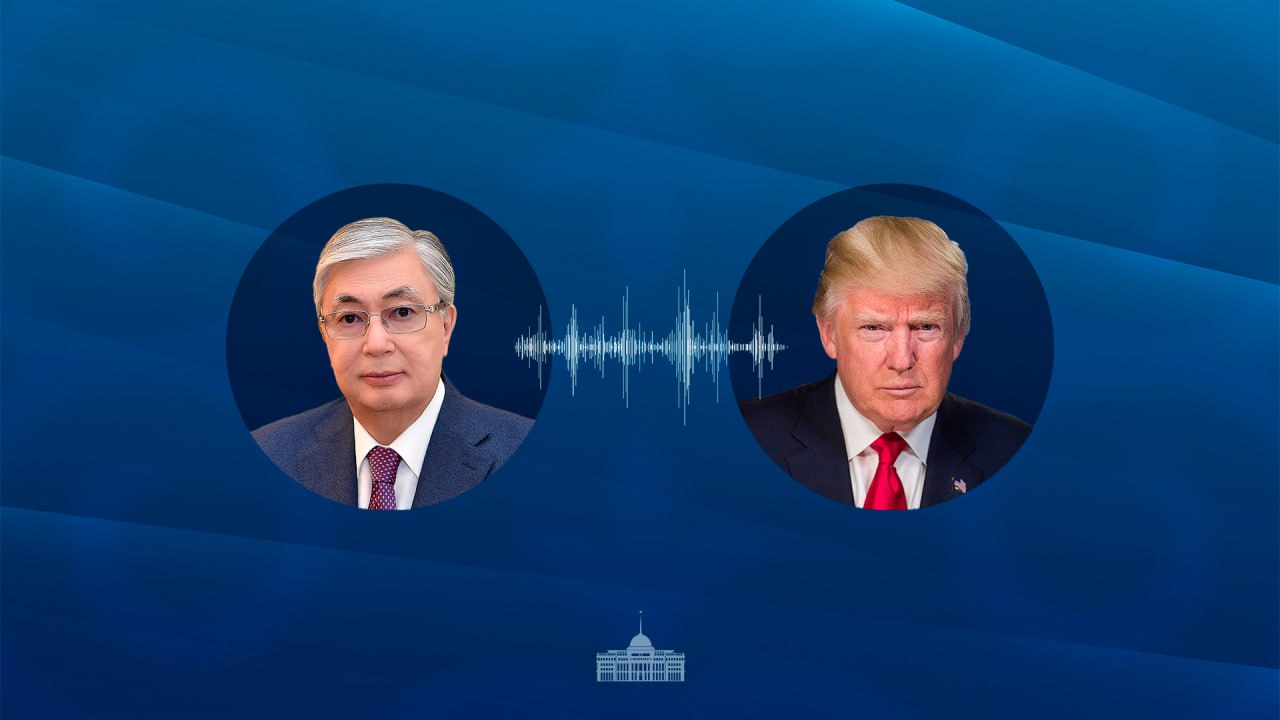 Қасым-Жомарт Тоқаев пен Дональд Трамп Украина мәселесі жөнінде пікір алмасты