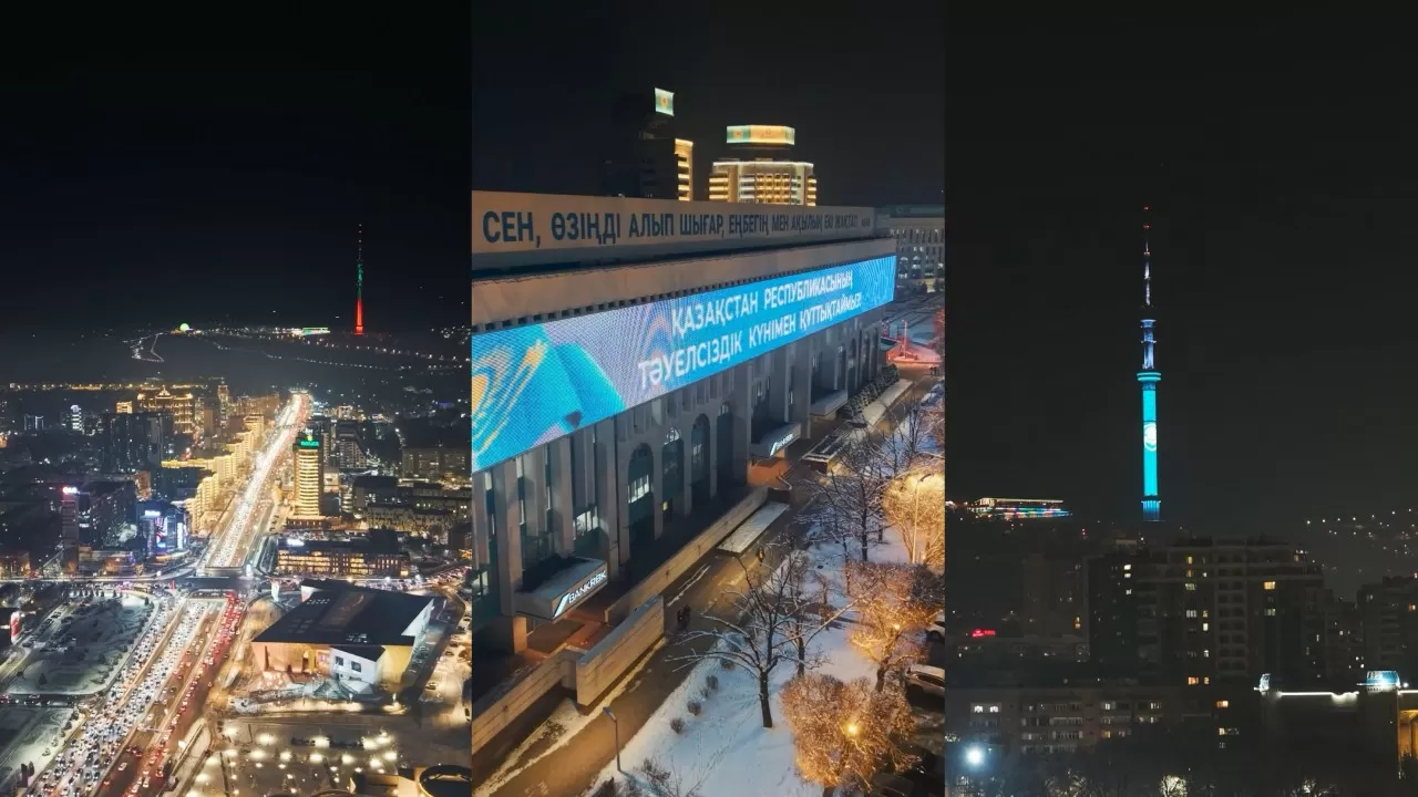 Алматы мереке қарсаңында ерекше кейіпке енді 