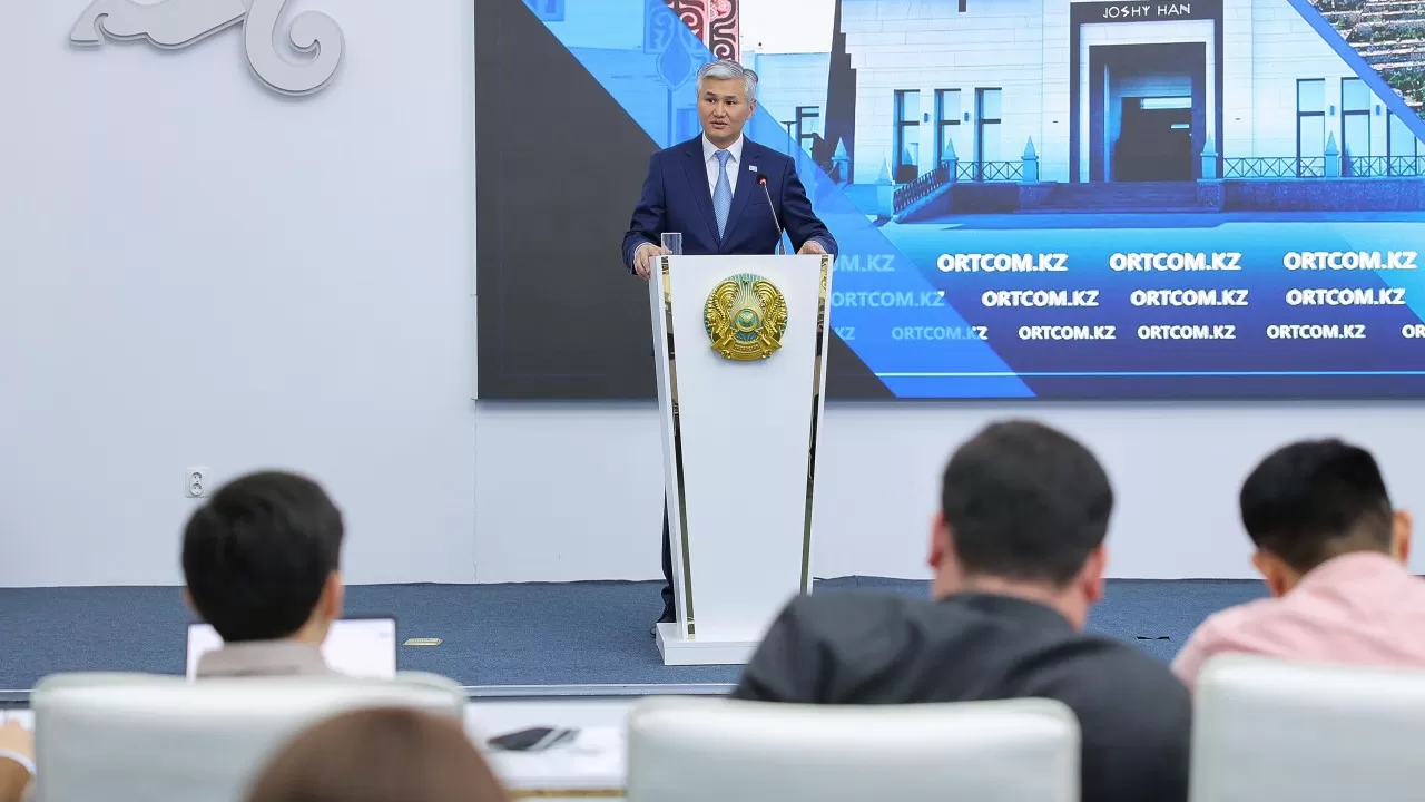 2028 жылға дейін Ұлытау облысында 25 инвестициялық жоба пулы қалыптасады